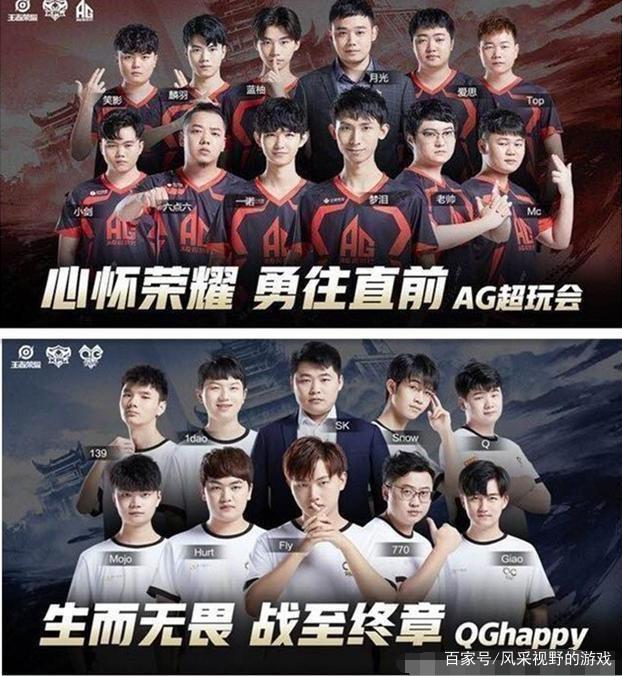 或三人包夾