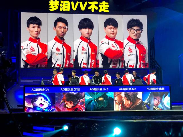 轻视对手