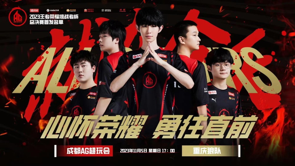 不仅是技术