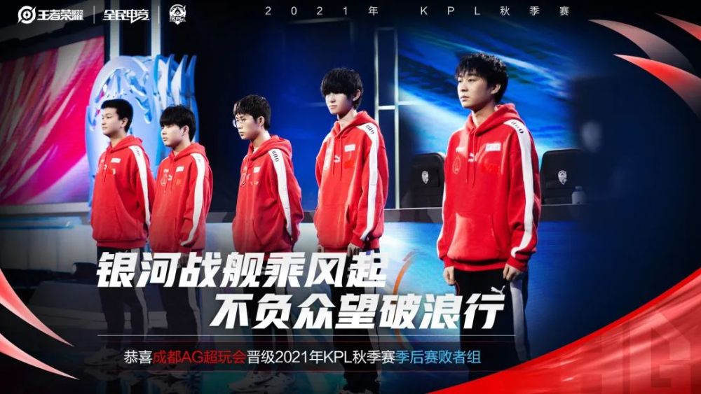 战中的无可