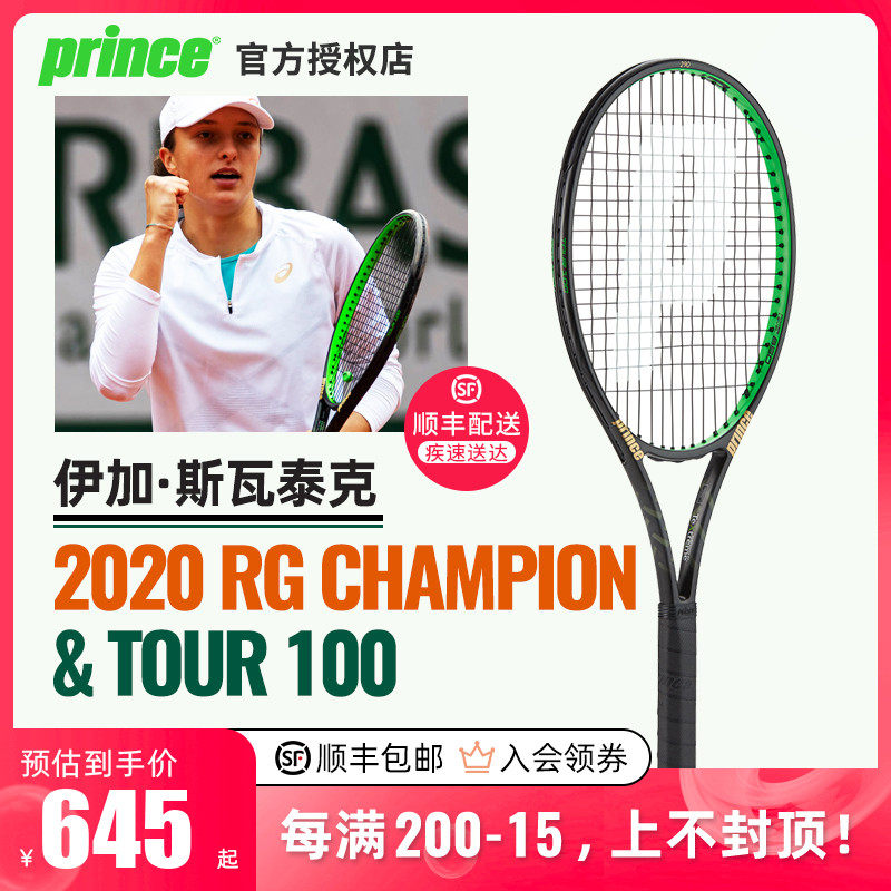 新环境中形 新环境中形