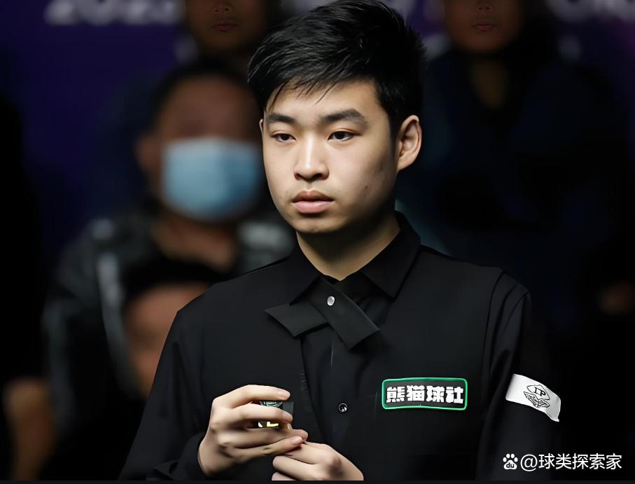 秀的年轻球 秀的年轻球