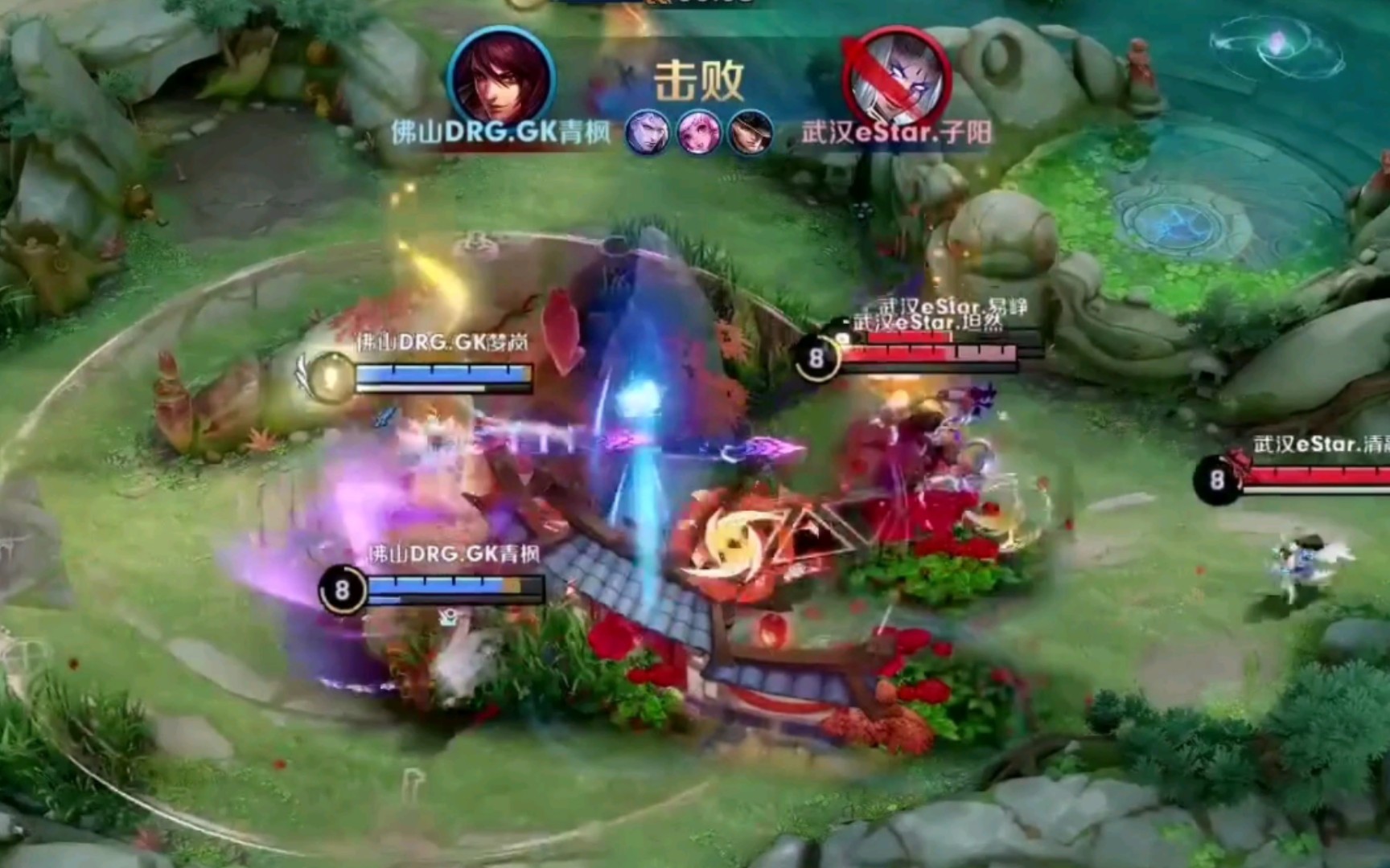 并恢复竞技 并恢复竞技